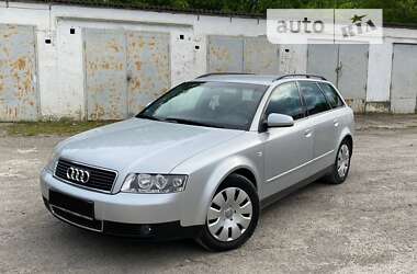 Универсал Audi A4 2001 в Каменец-Подольском