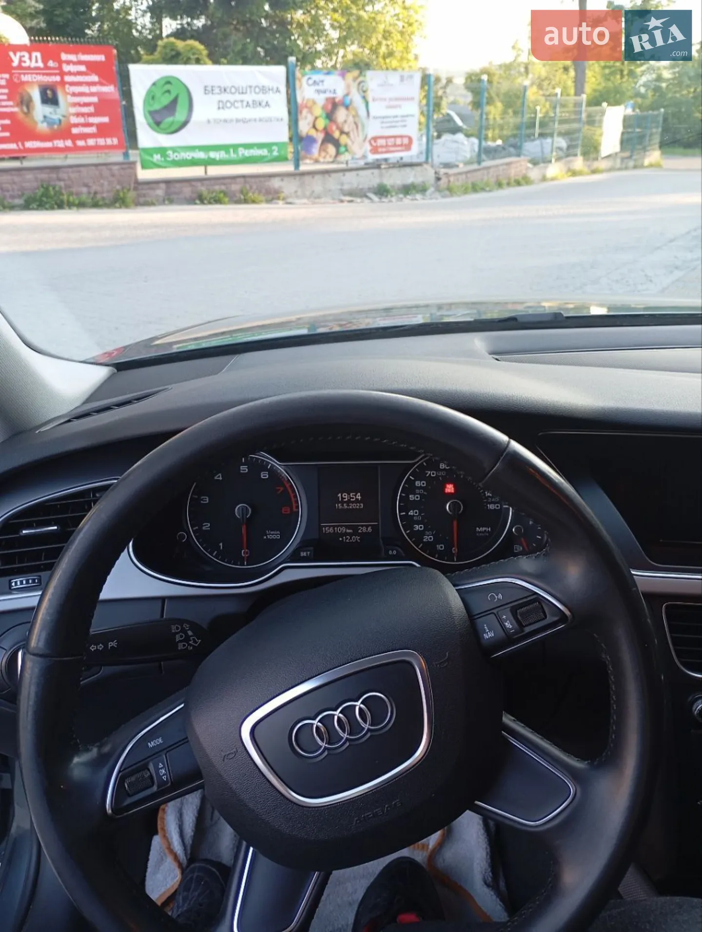 2013 Audi A4 - мініатюра 8