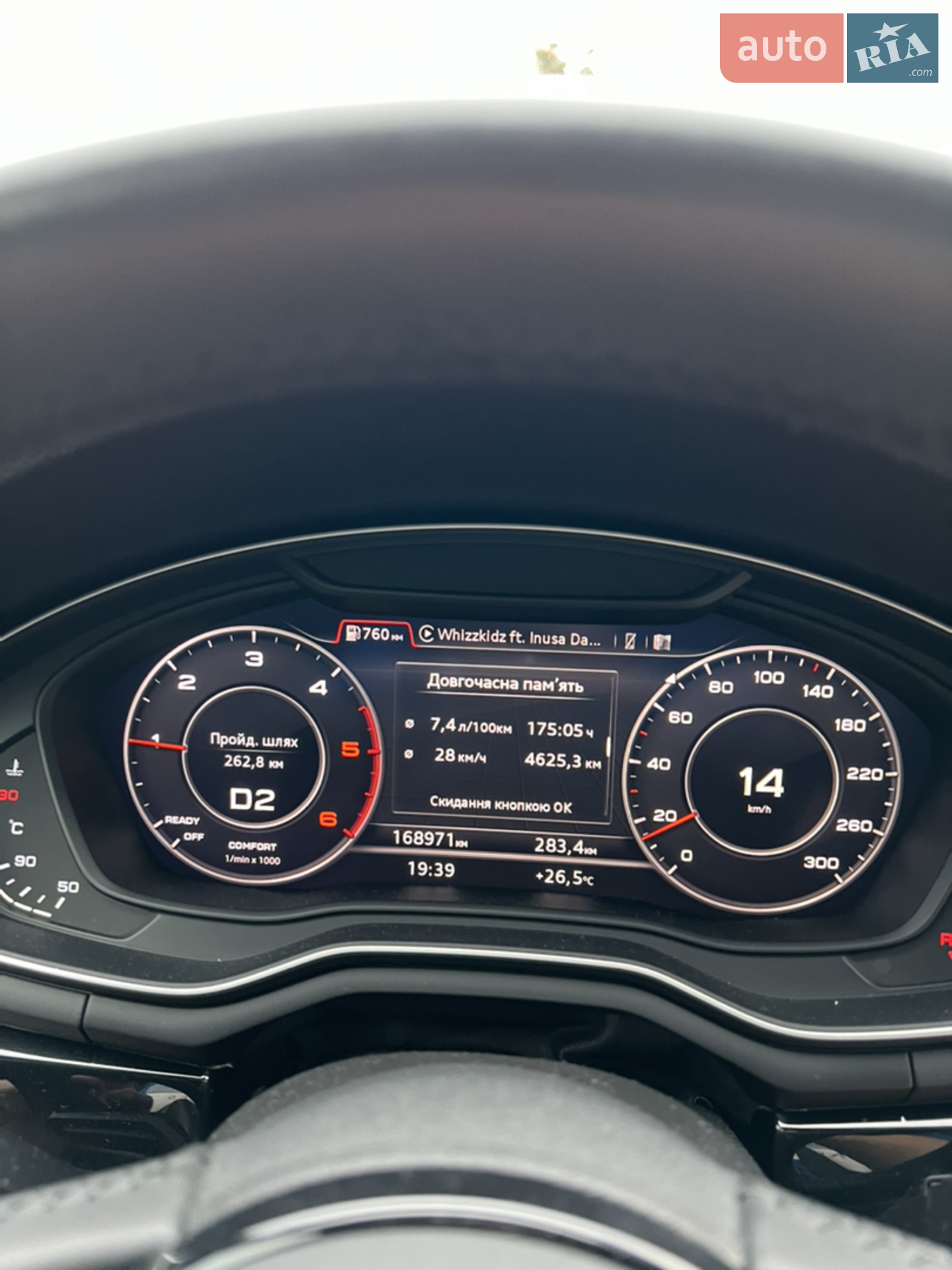 2019 Audi A4 - мініатюра 34
