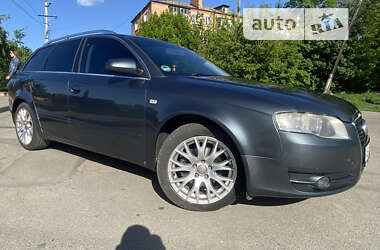 Універсал Audi A4 2007 в Жмеринці