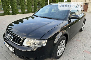 Универсал Audi A4 2003 в Дружбе