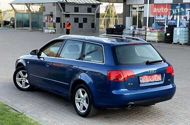 Універсал Audi A4 2006 в Кам'янському