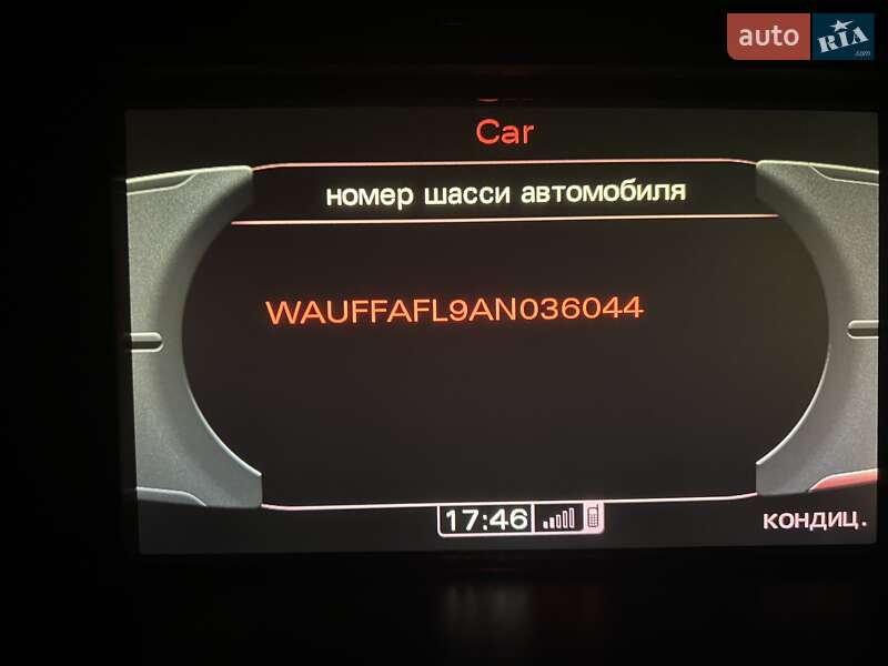 Седан Audi A4 2009 в Днепре