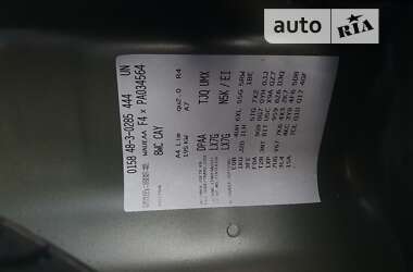 Седан Audi A4 2022 в 