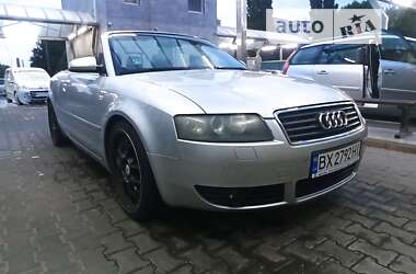 Кабриолет Audi A4 2005 в Хмельницком