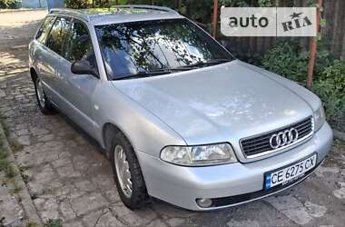 Универсал Audi A4 1999 в Боровой