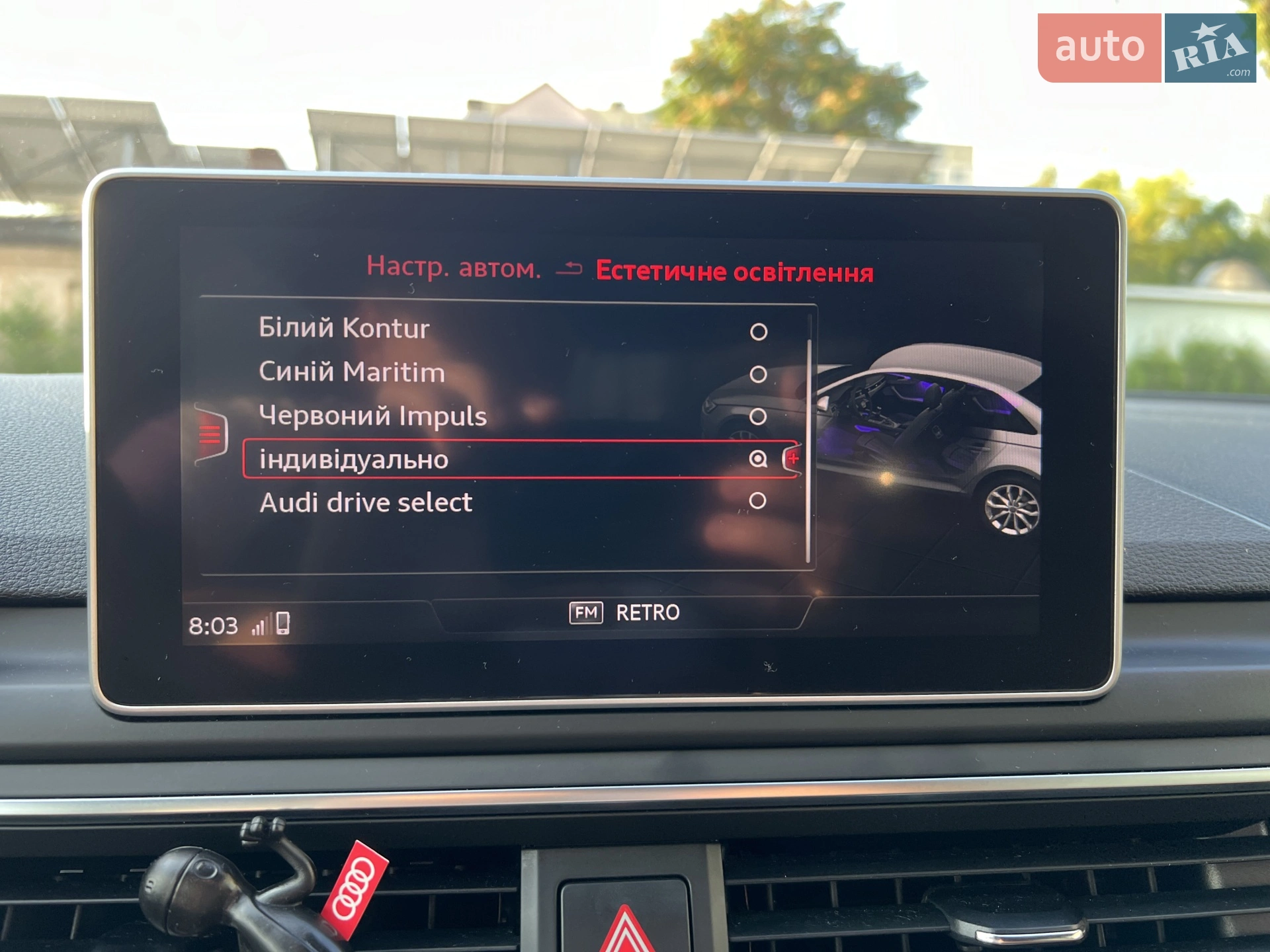 2019 Audi A4 - мініатюра 21