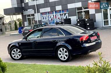 Седан Audi A4 2005 в Кам'янському