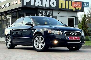 Седан Audi A4 2005 в Кам'янському