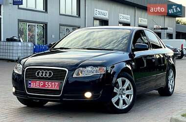 Седан Audi A4 2005 в Кам'янському