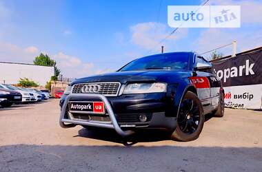 Универсал Audi A4 2002 в Запорожье