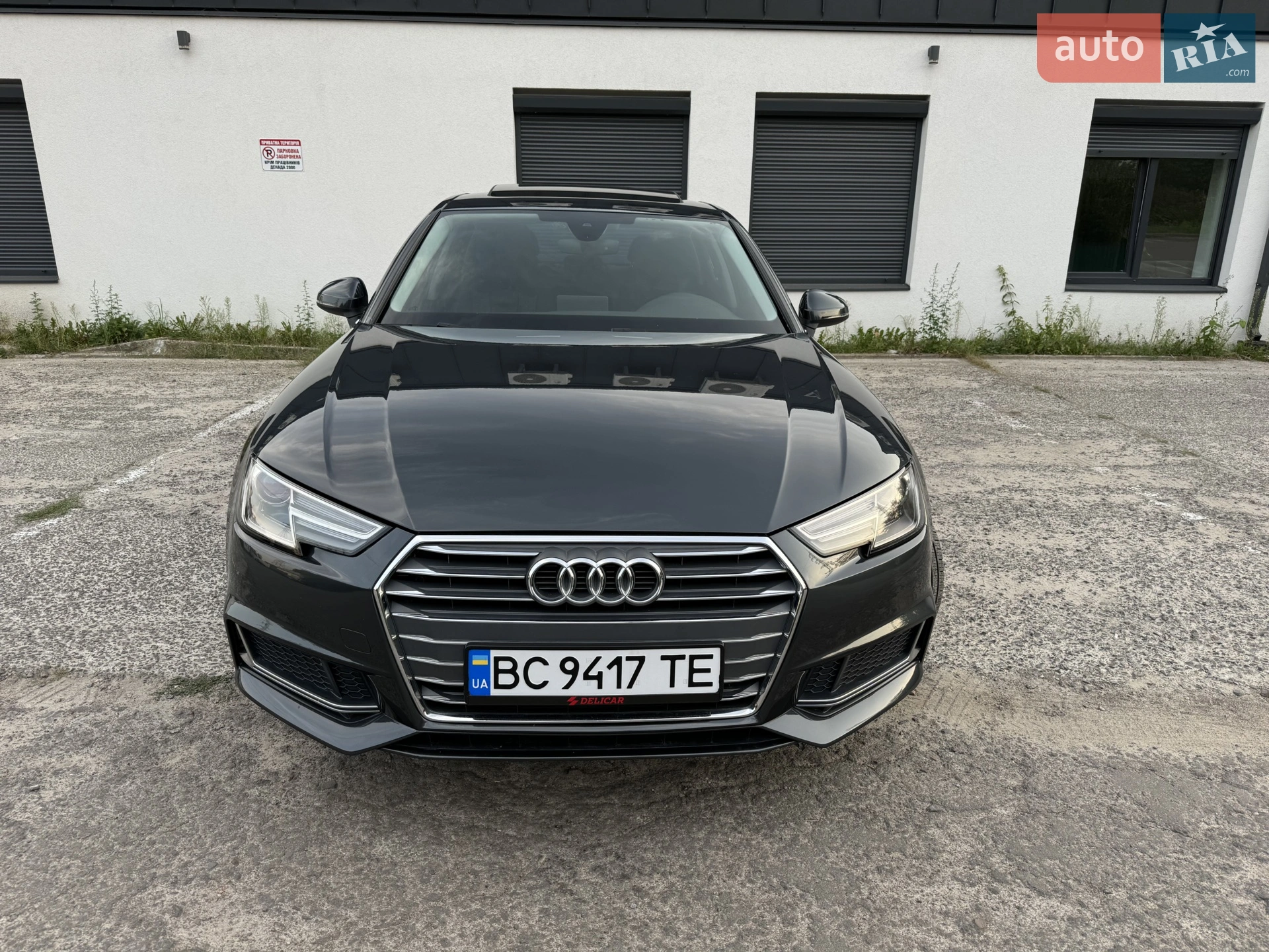 2018 Audi A4 - фото 1