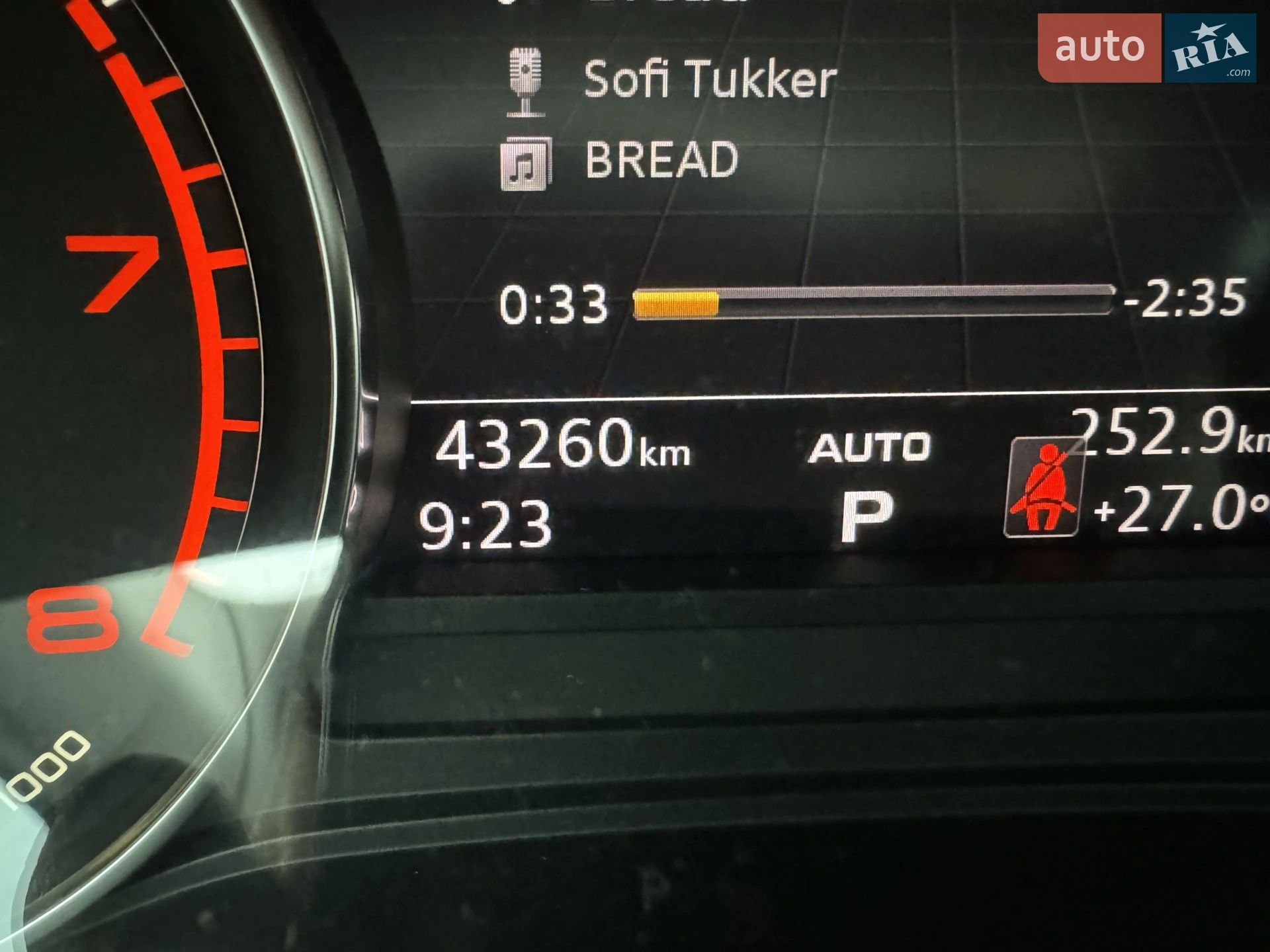 2018 Audi A4 - мініатюра 48