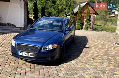 Универсал Audi A4 2005 в 