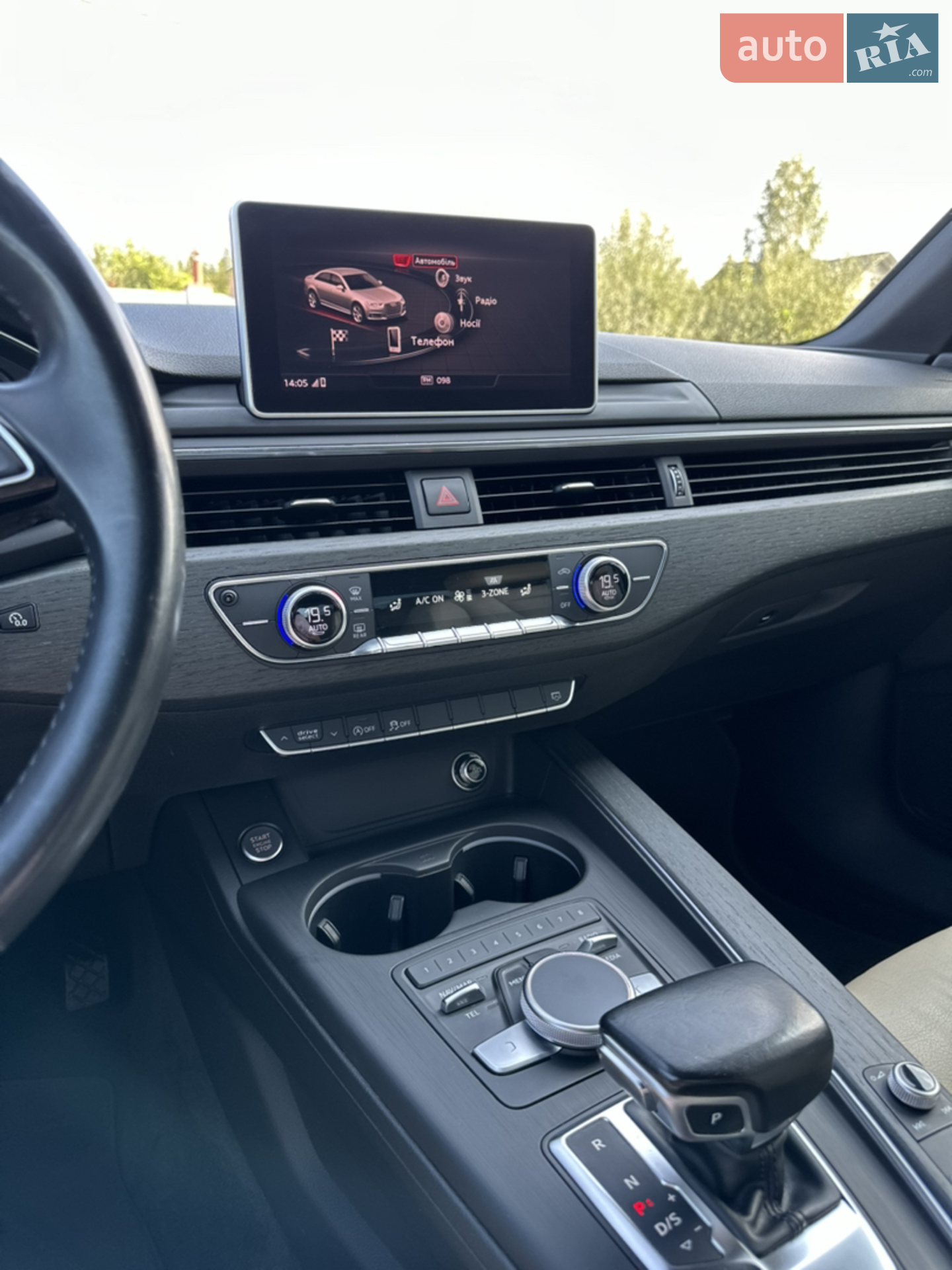 2017 Audi A4 - мініатюра 15