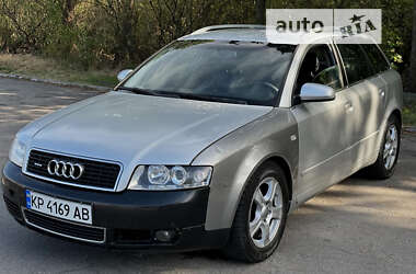 Универсал Audi A4 2003 в Вольнянске