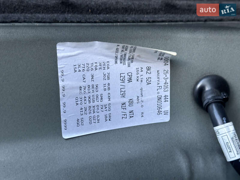 Седан Audi A4 2012 в Кривом Роге фото 35 Седан Audi A4 2012 в Кривом Роге