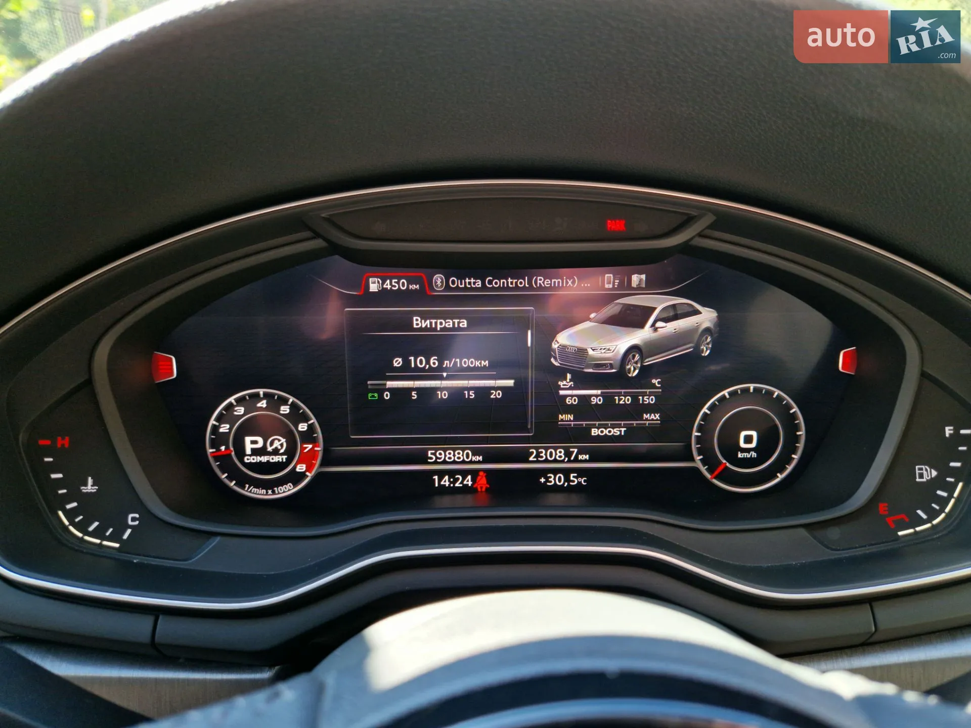 2018 Audi A4 - мініатюра 56