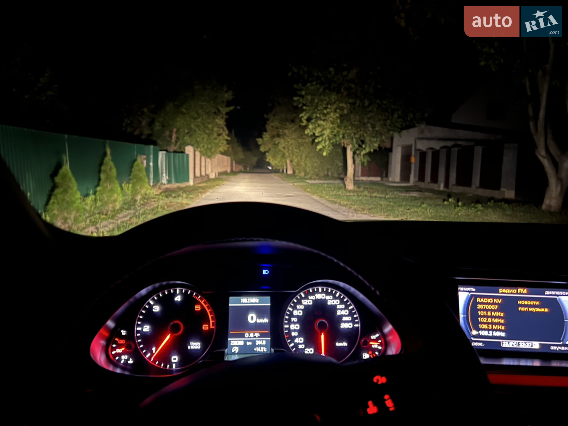 2015 Audi A4 - мініатюра 81