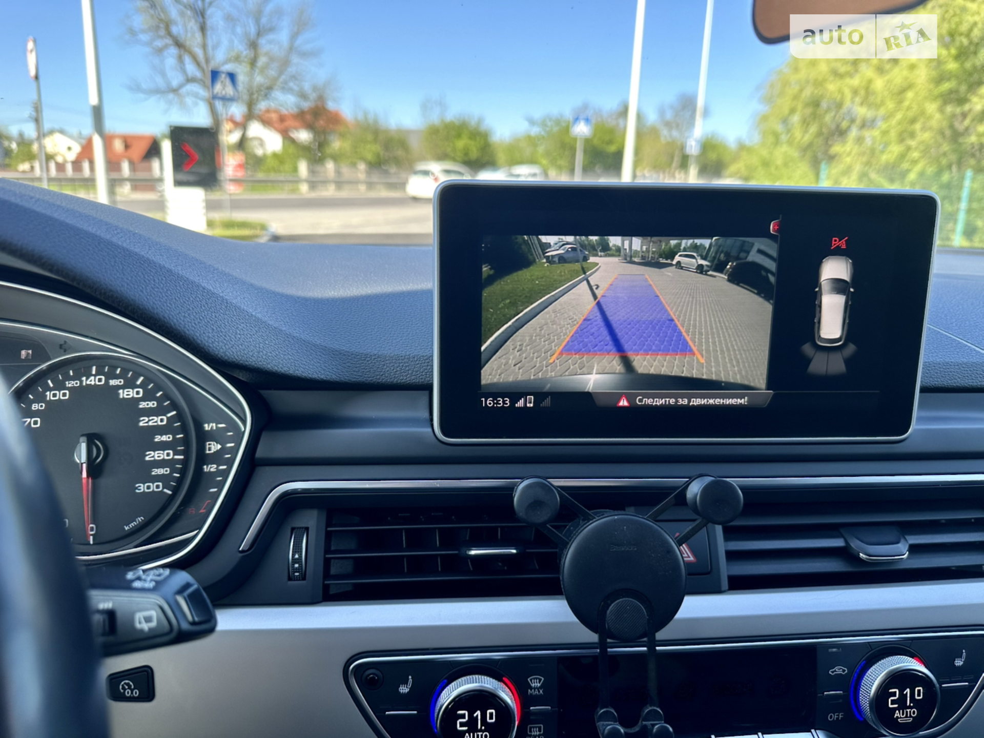 2016 Audi A4 - мініатюра 18