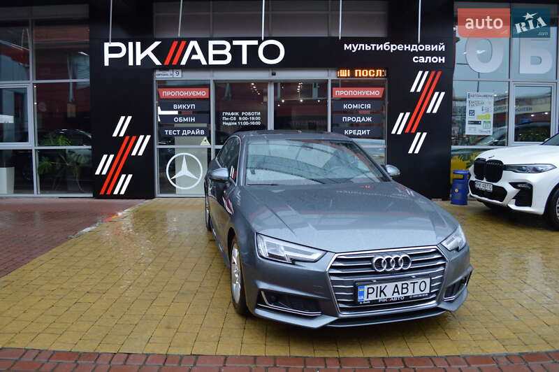 Седан Audi A4 2016 в 