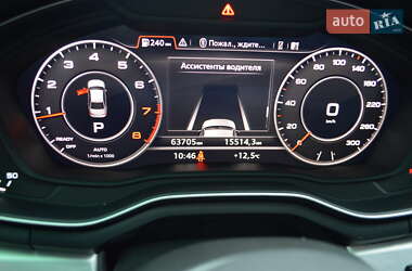 Седан Audi A4 2016 в Львові