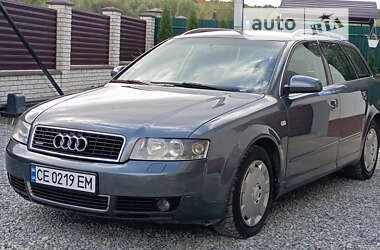 Універсал Audi A4 2001 в Бучачі