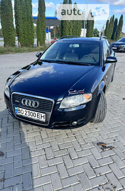 Універсал Audi A4 2007 в Кременці