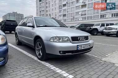 Универсал Audi A4 2000 в Чернигове