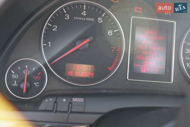 Универсал Audi A4 2002 в Демидовке