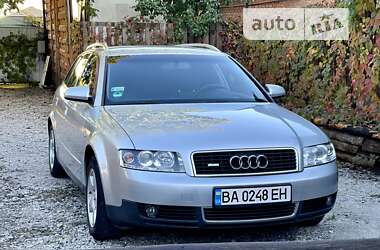 Універсал Audi A4 2002 в Кропивницькому