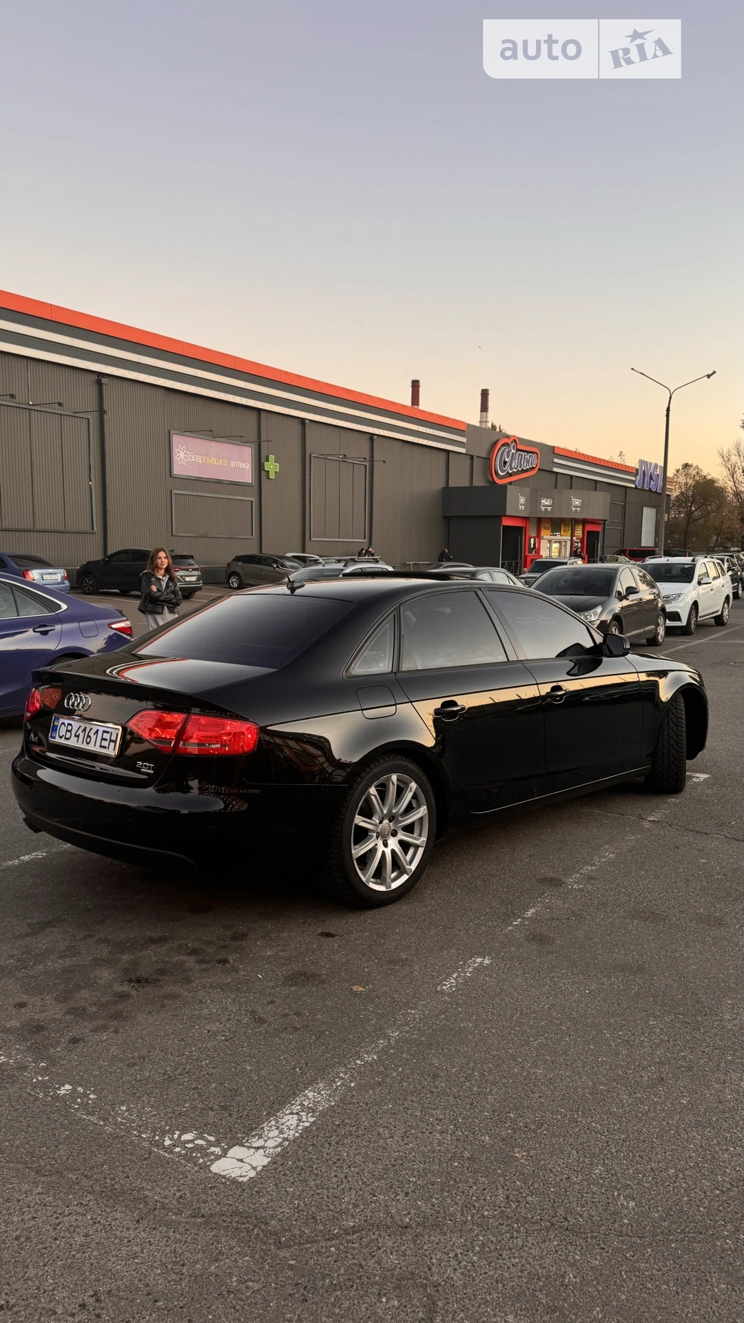 2010 Audi A4 - мініатюра 5
