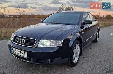 Седан Audi A4 2002 в Кременчуге