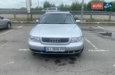 Универсал Audi A4 1999 в Обухове