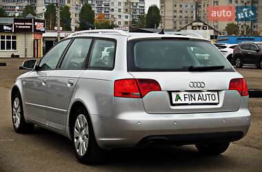 Универсал Audi A4 2005 в Черкассах
