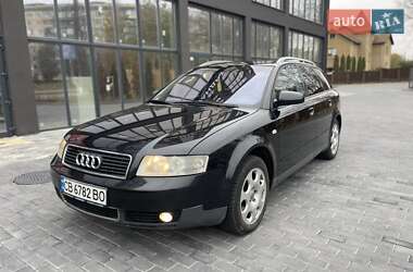 Універсал Audi A4 2001 в Полтаві