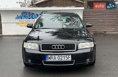 Универсал Audi A4 2004 в Звягеле