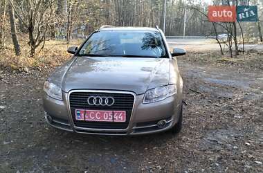 Універсал Audi A4 2005 в Києві