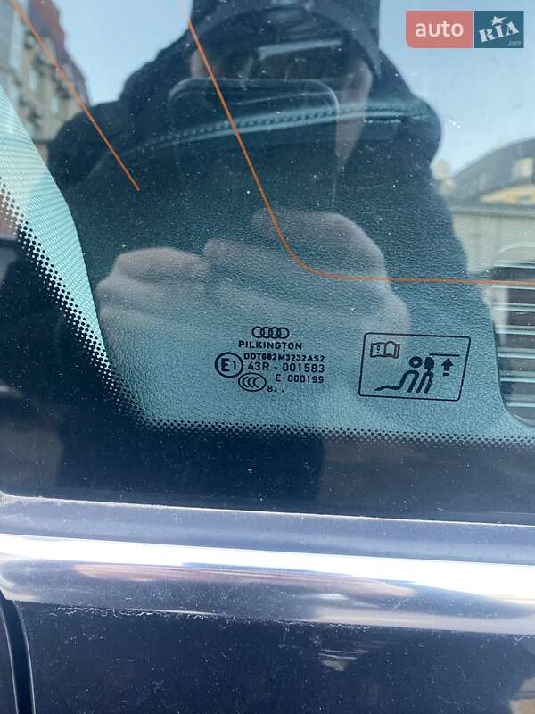 Универсал Audi A4 2009 в Ровно