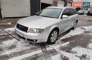 Универсал Audi A4 2003 в Киеве