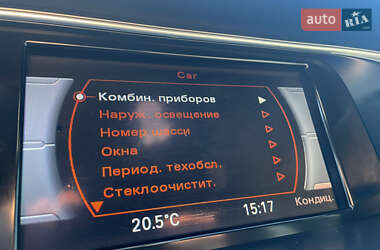 Универсал Audi A4 2013 в Рава-Русской