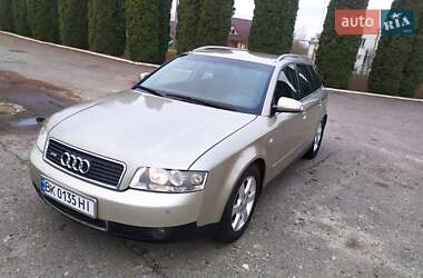 Універсал Audi A4 2002 в Дубні