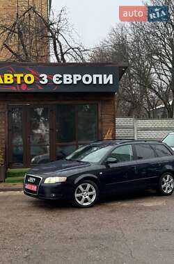 Універсал Audi A4 2006 в Чернігові