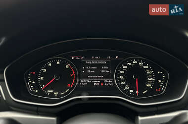 Седан Audi A4 2015 в 