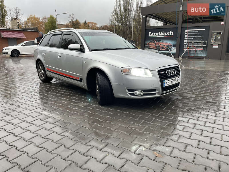 Універсал Audi A4 2007 в Кривому Розі