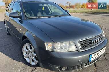 Універсал Audi A4 2002 в Кам'янському