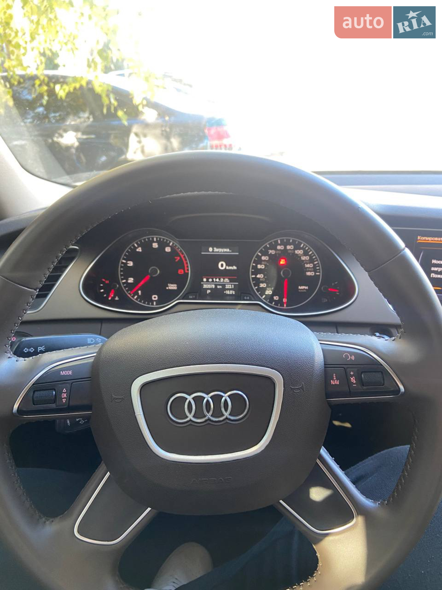 2013 Audi A4 - мініатюра 8
