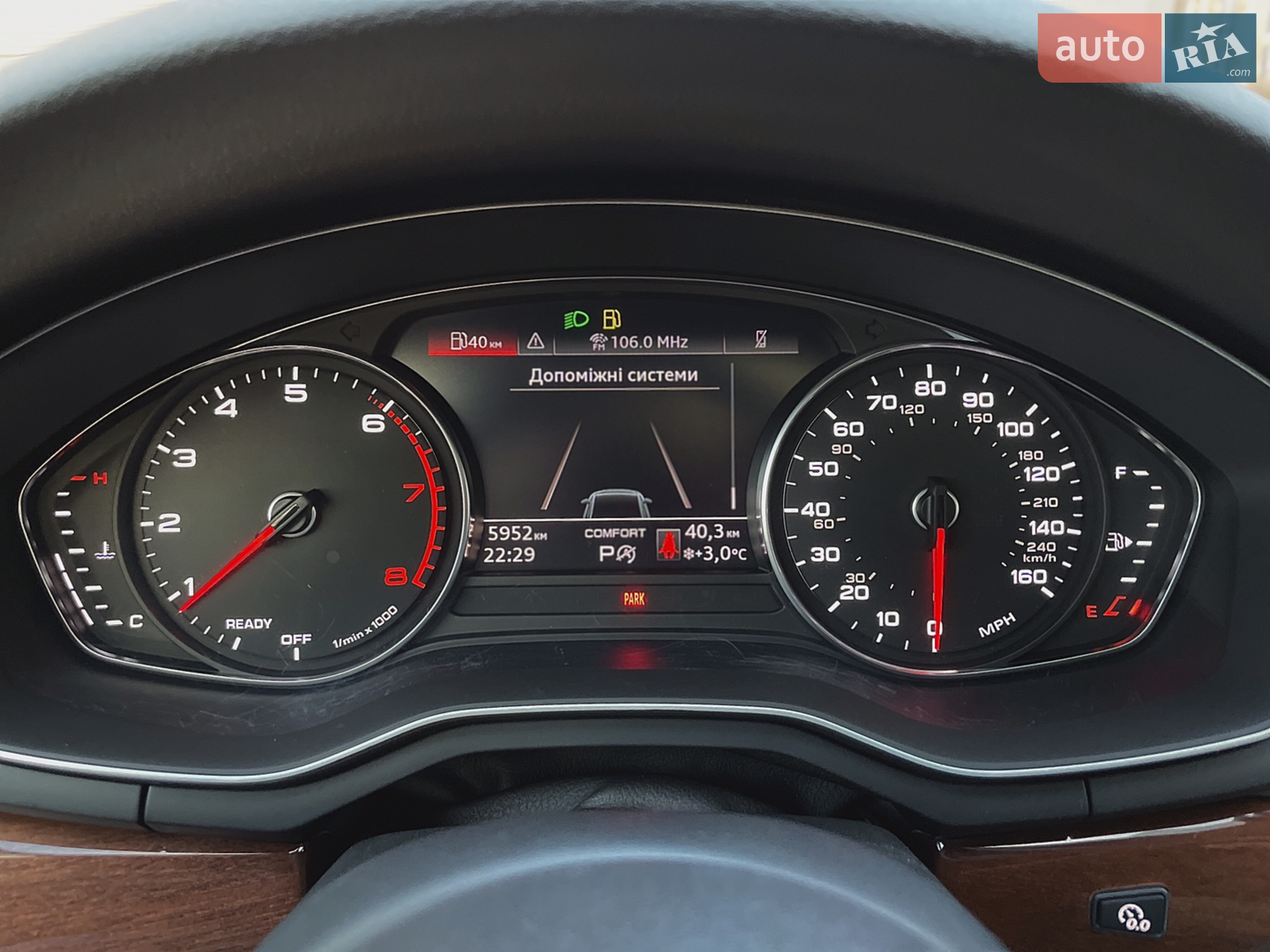 2020 Audi A4 - мініатюра 45