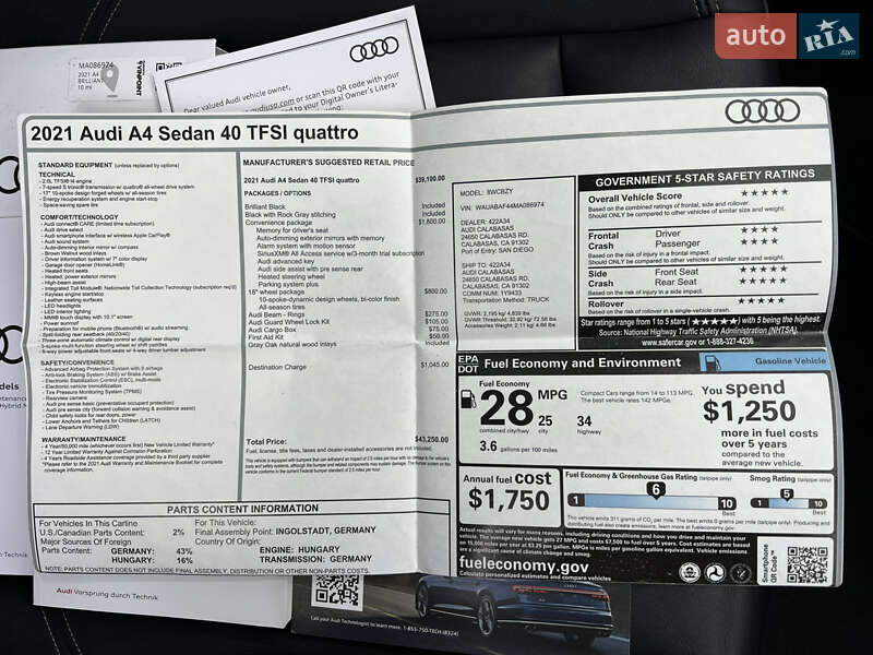 Седан Audi A4 2021 в Виннице