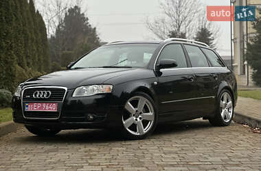 Універсал Audi A4 2006 в Сарнах